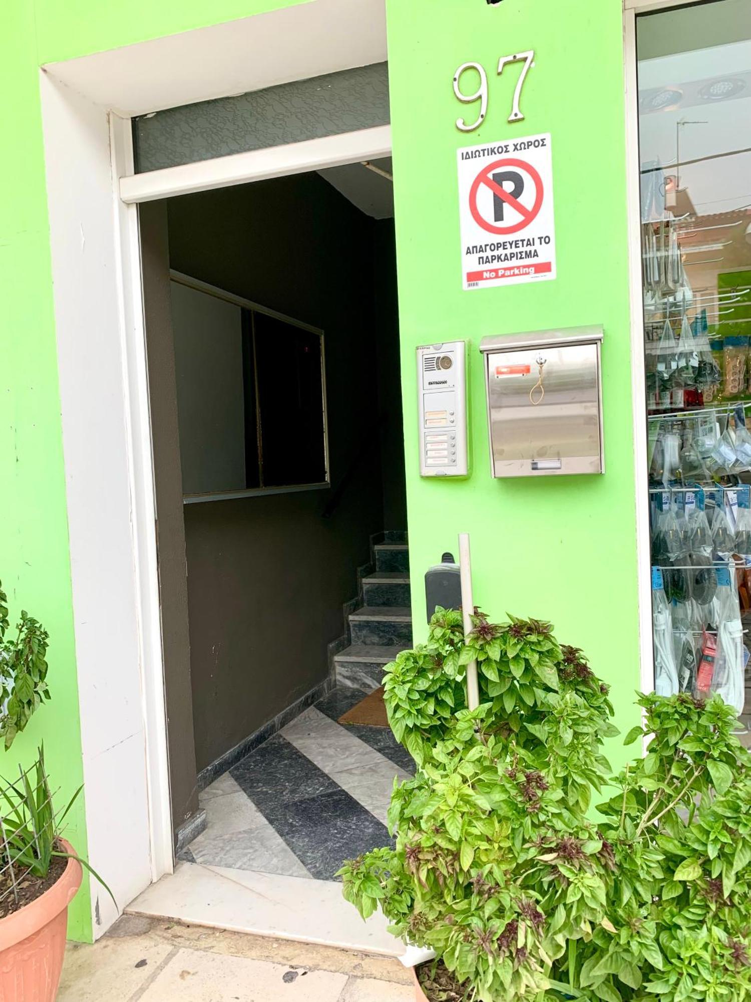 Apartment Close To Oaka Iaso, Mitera Ateny Zewnętrze zdjęcie